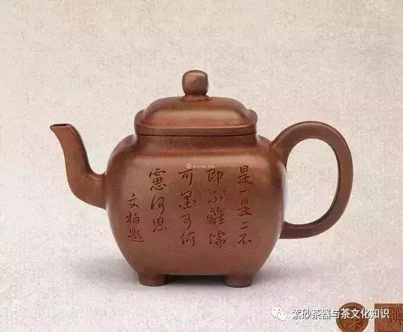 明清紫砂大师精品选 陈鸣远