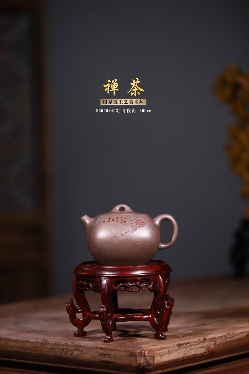 禅茶——哲理深刻，耐人寻味