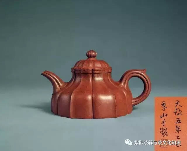 点击标题下的“紫砂茶器与文化知识”一键订阅关注