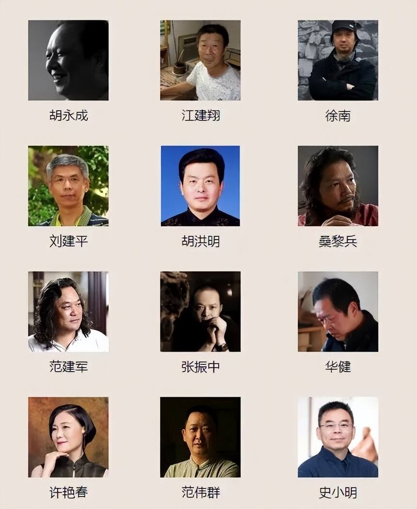 宜兴陶协公布的紫砂大师名录，一定要收藏