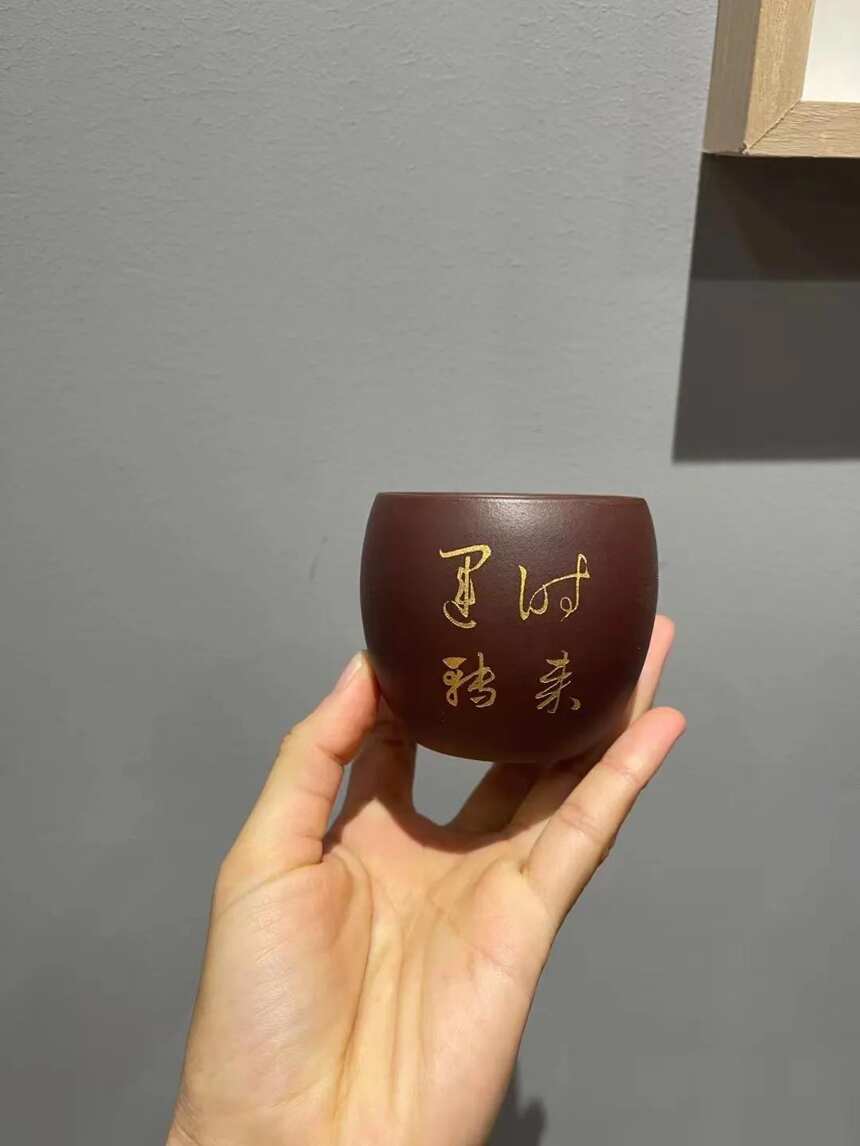 时来运转杯主人杯品茗杯中间转珠可转动