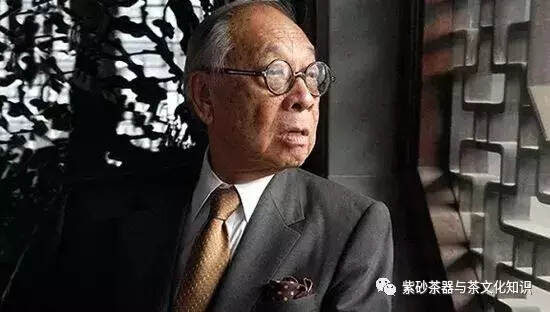 102岁贝聿铭去世：中国唯一富过15代的家族，家训只有30个字