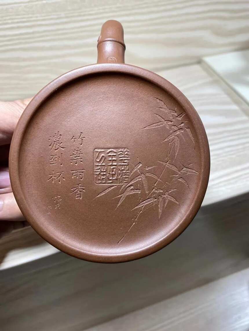 唐彬杰同款，景州杯金奖花器名家万华萍老师作品《磐竹》220cc