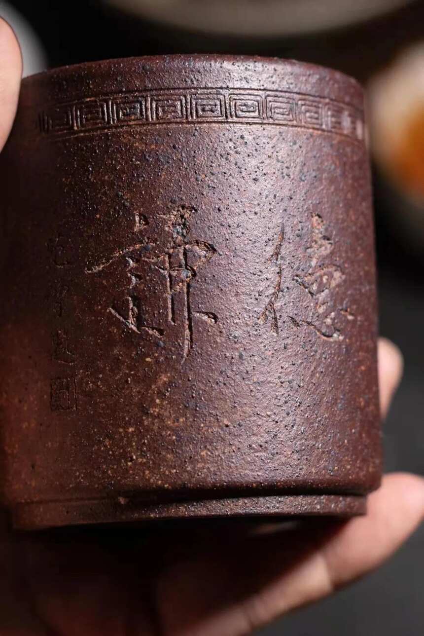 「戒盈杯」柴烧