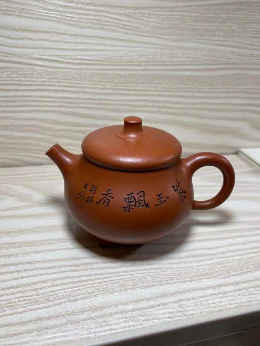 研高顾婷作品《乳瓜鼎》获奖作品 顾绍培题词220cc清水泥