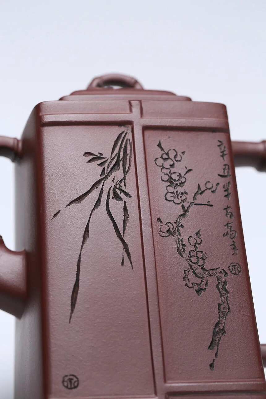 双大师合作·双证书「梅兰竹菊」原矿紫泥.400cc制壶：王桂芬