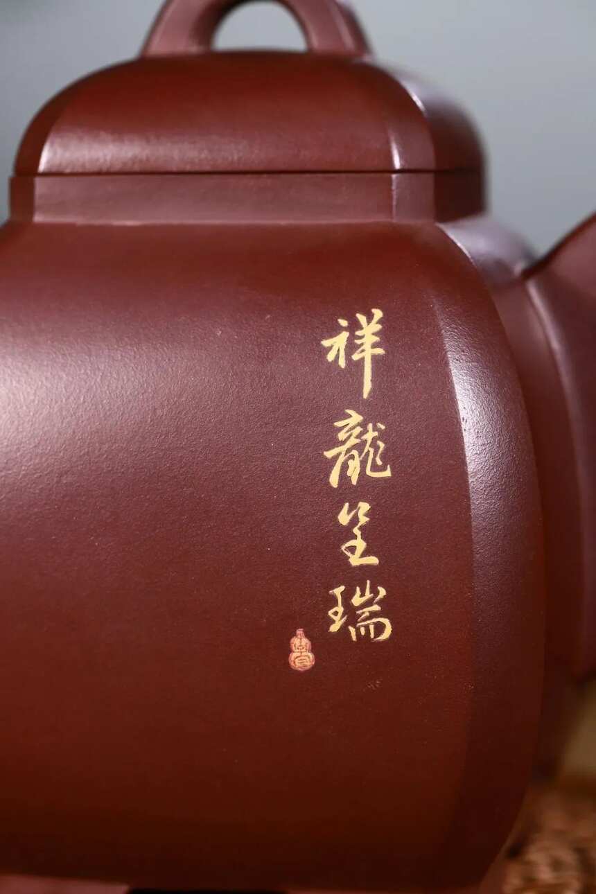 双料大师吴小楣「福临八方—祥龙呈瑞」原矿紫泥制880cc