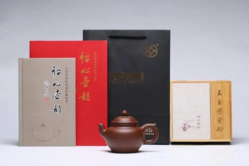 「追月壶」王玉芳 羊脂玉砂泥 容量300cc装饰：吴培林