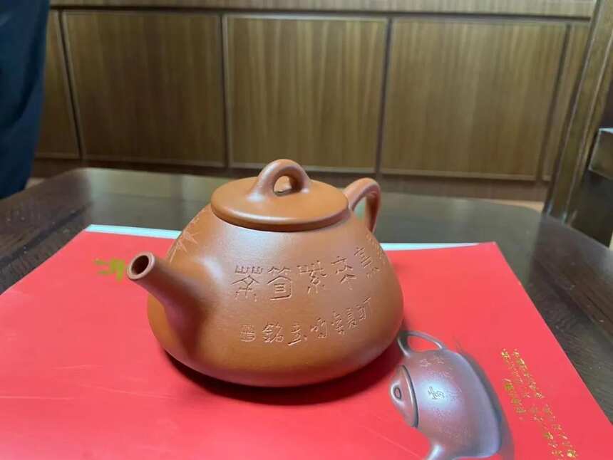 大师佳作石瓢壶 范建军大师自制自陶收藏佳作 320cc