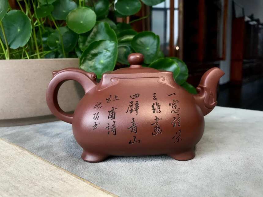 「如意至尊」刻绘：杨珺 原矿底槽清550cc作者：邹旭敏