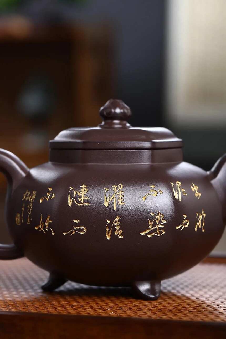 「如意三足」作者：冯杏华 刻绘：储国峰，级品百目紫茄泥，360cc