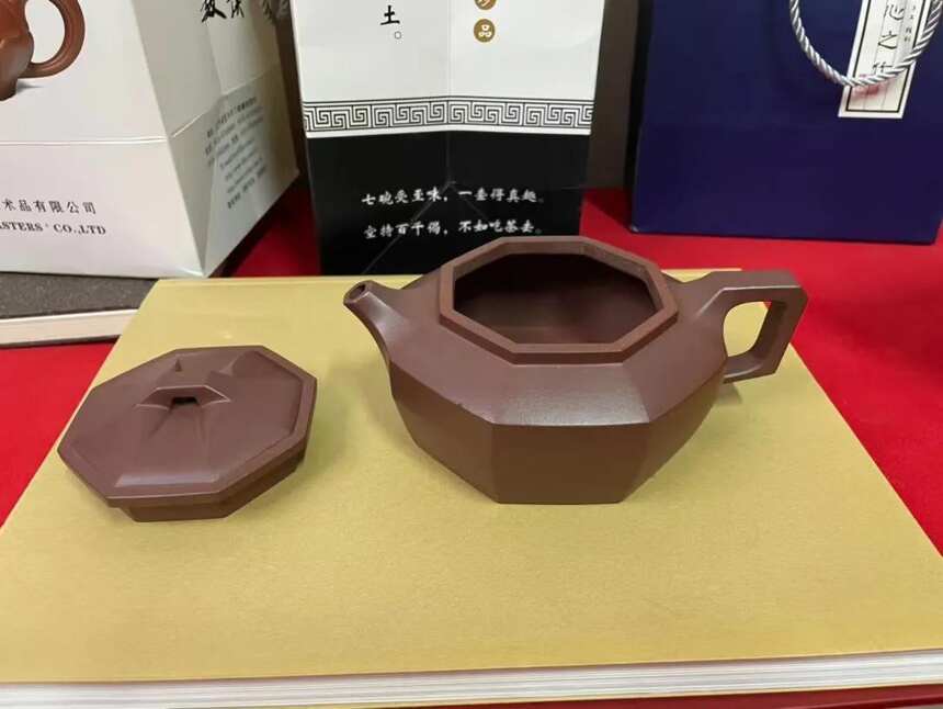 省大师范伟群代表作品八方锦绣原矿老料容量400cc