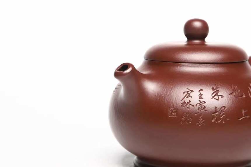 研高陈宏林新品•年年有鱼「玫瑰」顶级紫朱泥，280cc