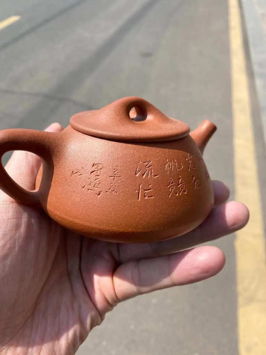 高工李霞老师石瓢，国大师李昌鸿刻绘，200cc、沉香泥