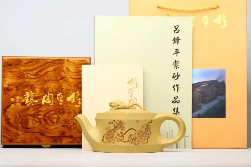 重器推荐——「狮王」老师家藏本山绿泥、容量550CC吕锋平