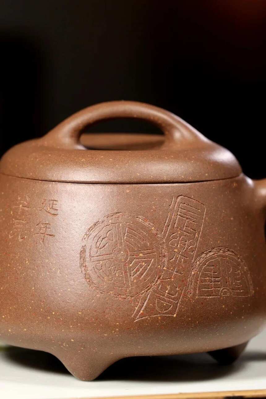 「蕴瓢」沈群 （国助理工艺美术师）宜兴原矿紫砂茶壶