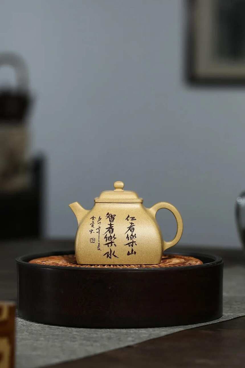 「四方坦然」范俊华（国助理工艺美术师）宜兴原矿紫砂茶壶