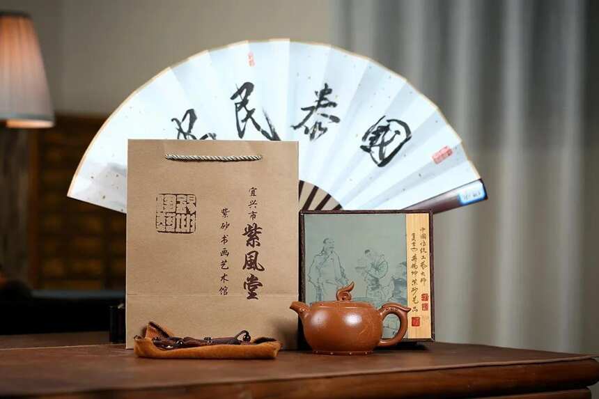 「吉祥大鼓」黄降坡(浅层伴生矿)300cc(实用重器)作者：蒋锡坤