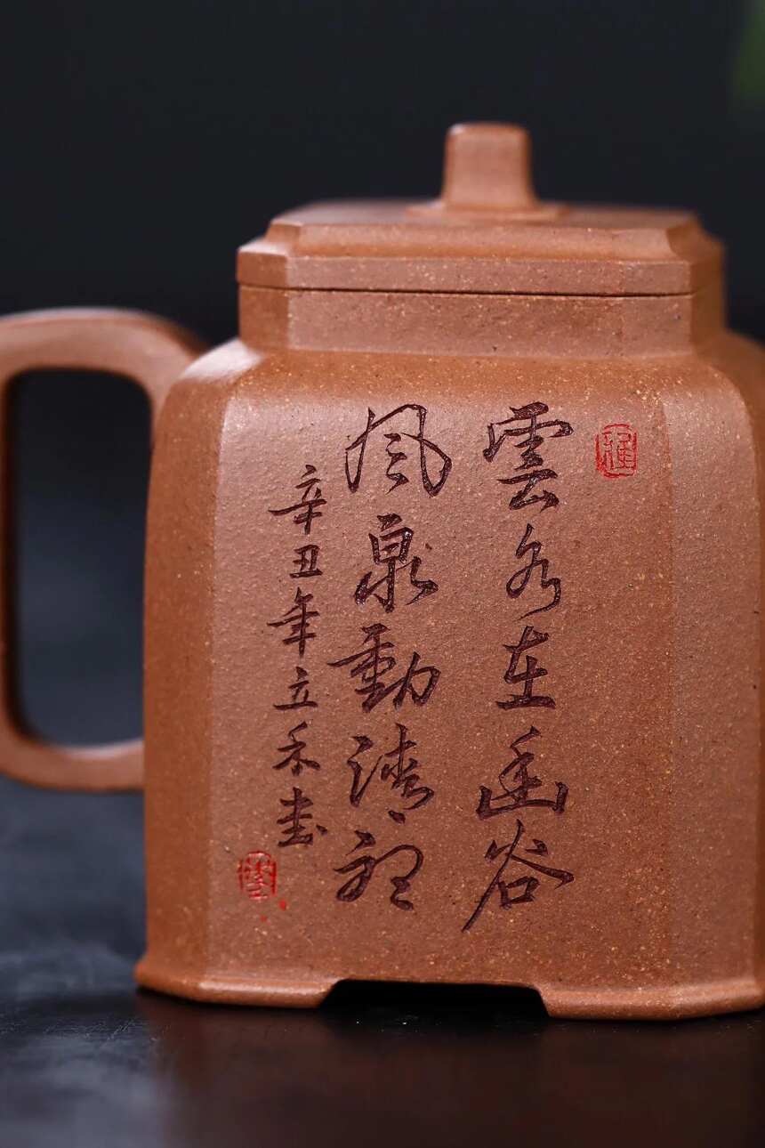 高工精品 「福鼎八方」——高档蟹黄段、420cc——范立君