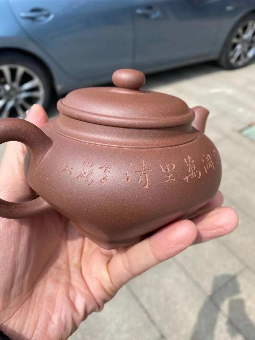 名家作品(随方就圆)泥料：底槽清泥400cc作者：李霓