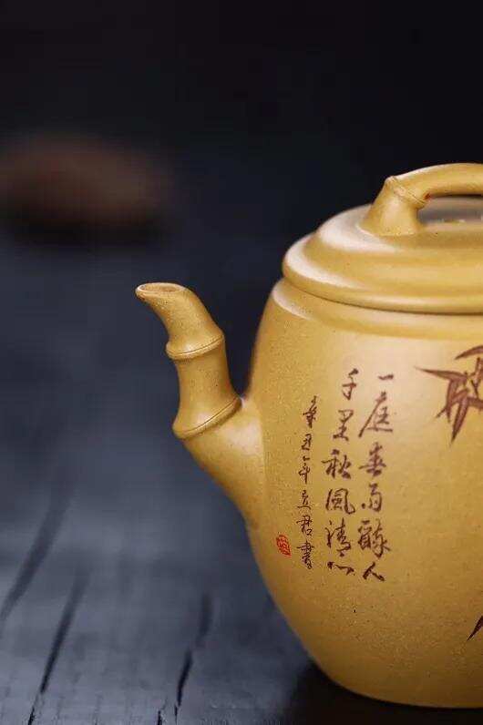 精品推荐《节节高升套组》高档黄金段，310毫升作者：范立君