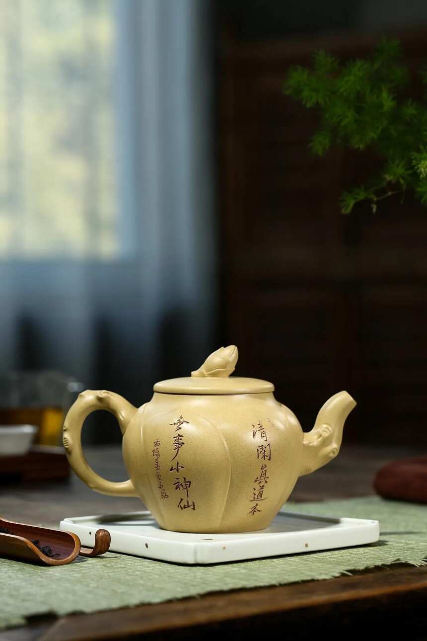 「莲韵套组」蒋爱英（国高工艺美术师）宜兴原矿紫砂茶壶