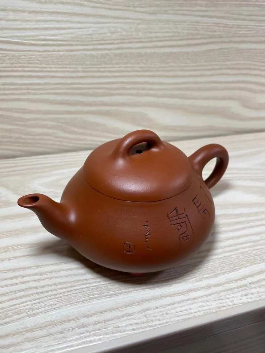 中国陶瓷艺术大师储立之老师作品《红泥石瓢》220cc，收藏品