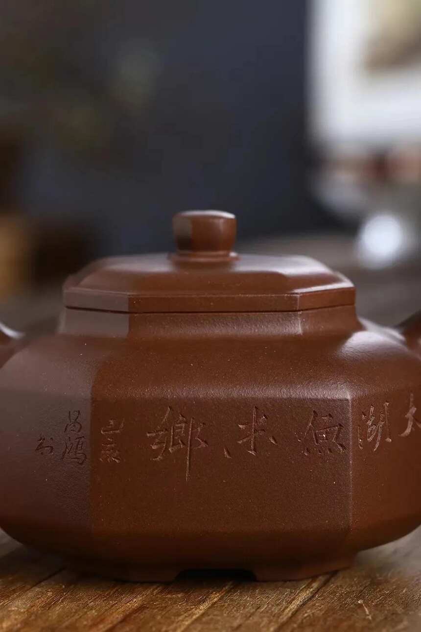 大师作品《扁八方》原矿底槽清泥380cc作者：李霓