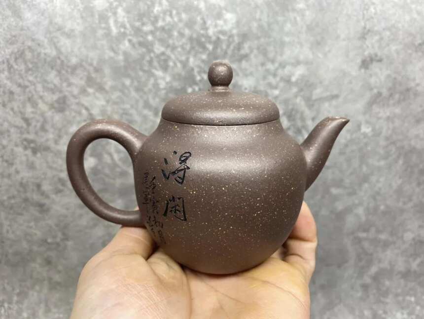 「淂闲」李建军原矿青灰泥 暮古器附证书 220ml