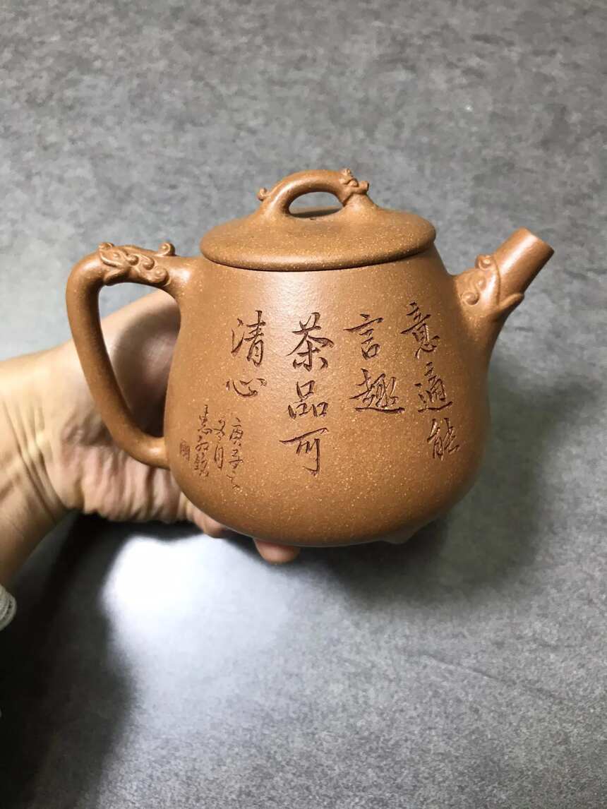 （陈惠红 .全手工藏品 . 原矿蟹黄泥 . 容量320ML【龙吟