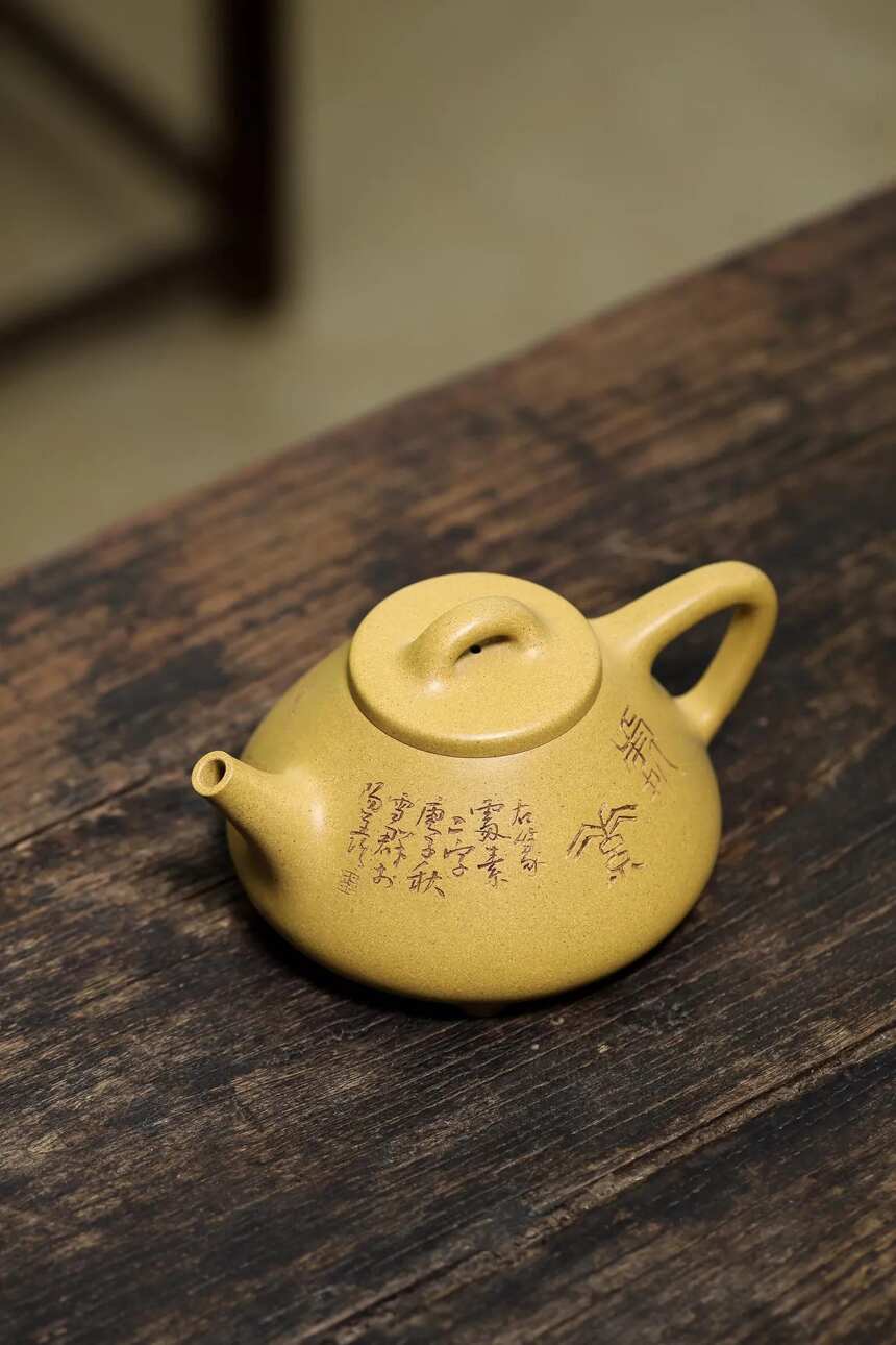 「精品 收藏」子冶石瓢·270cc·本绿泥·崔颖强·国工邵雪群刻