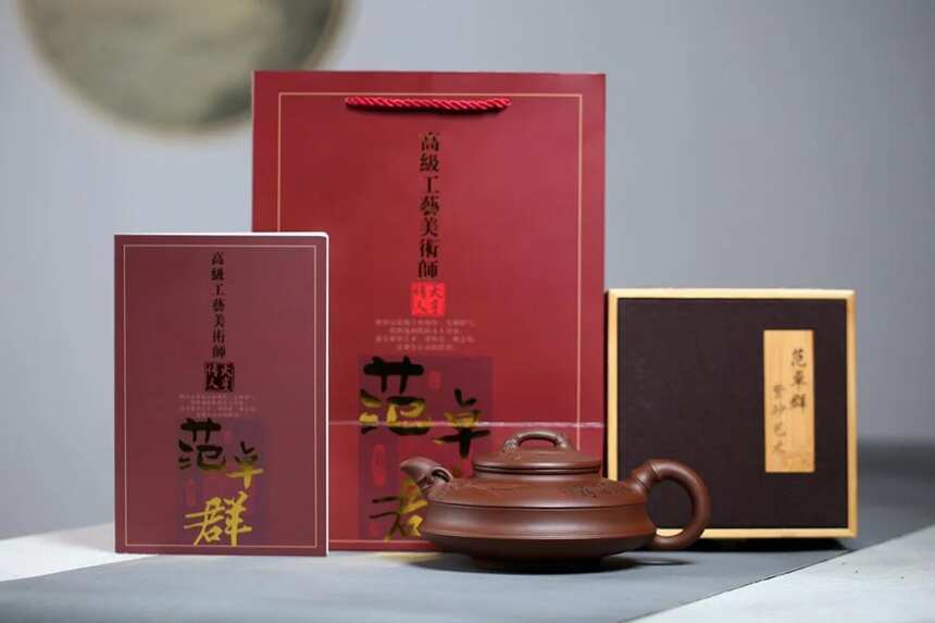 双线竹鼓「作者」：范卓群 580cc 「泥料」：原矿紫泥