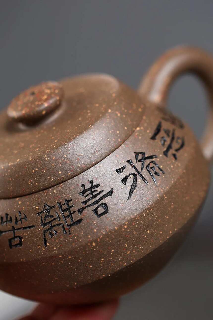 明式巨轮「作者」：范卓群 刻绘：刘一飞 200cc稀有五彩青段