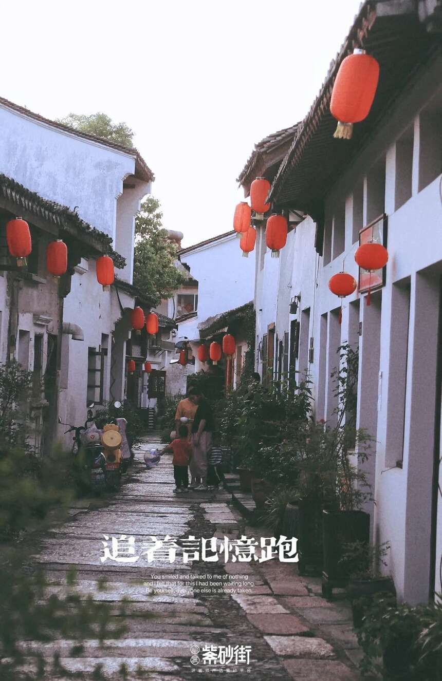 蜀山南街，它凭什么成为宜兴的必打卡景点？