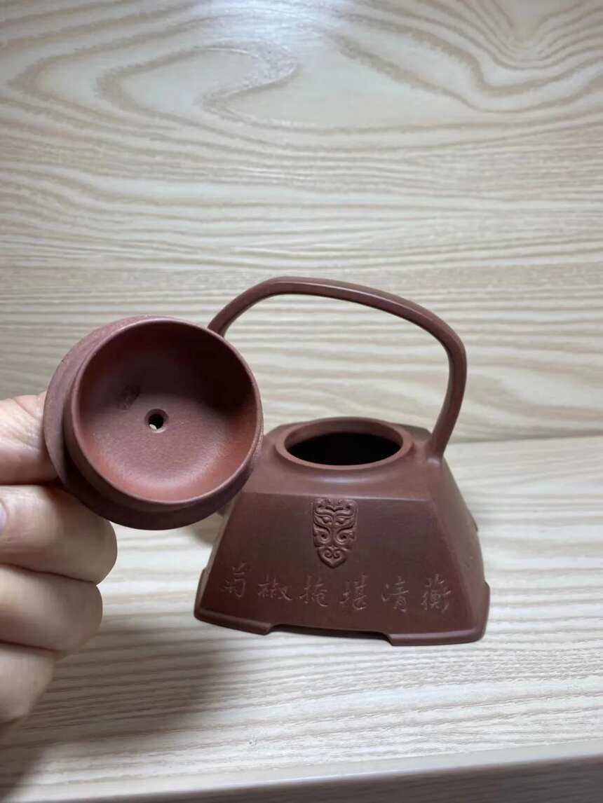 大师作品《玉斗提梁》原矿底槽清230cc李霓