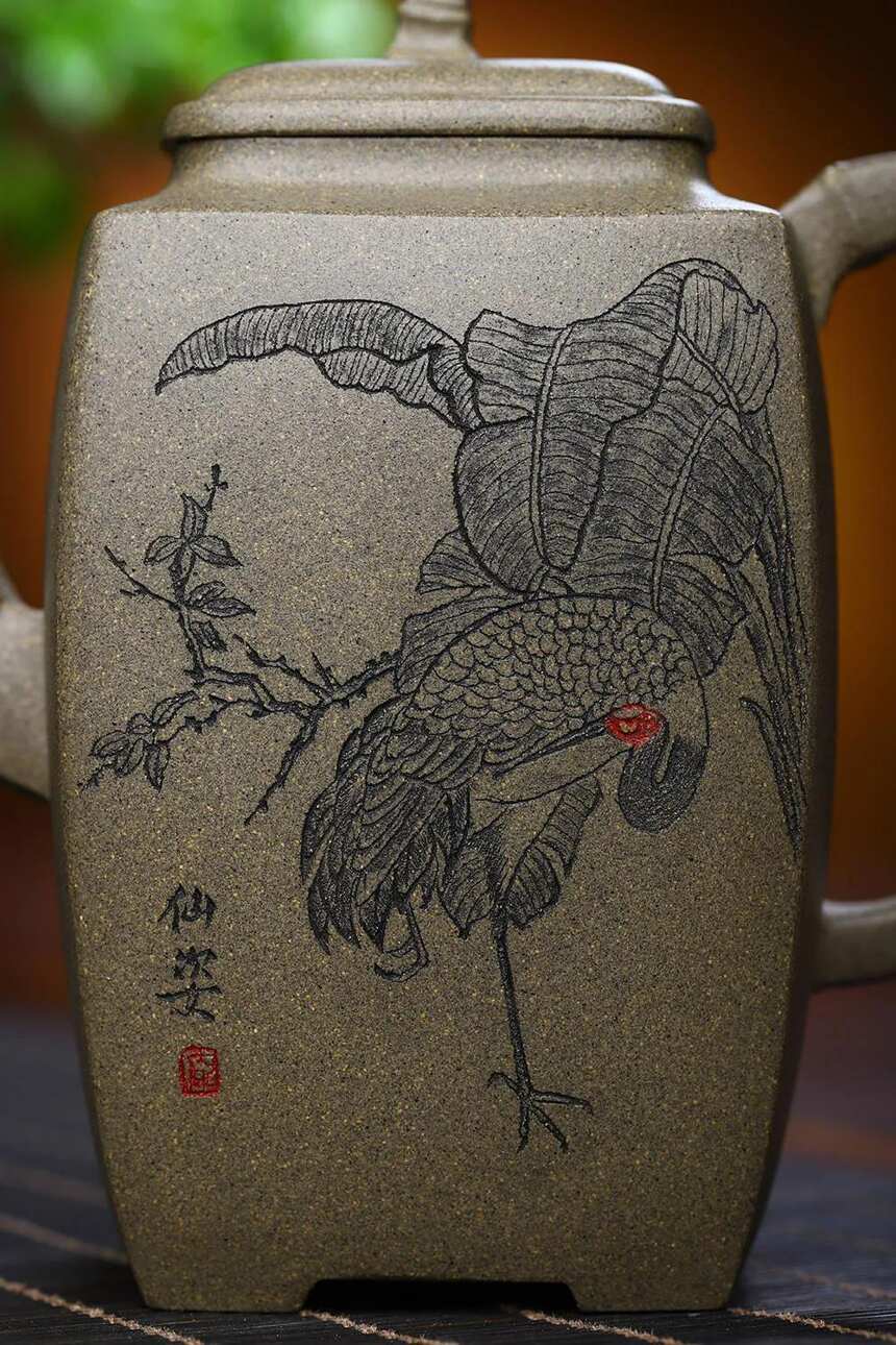 「 高风亮节」 _____庞妮 陶刻名家_____ 黄龙山原矿青段300cc