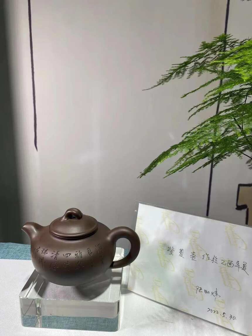 最新到馆《紫菱壶》省大师陆虹炜作品 师承江建翔施小马两位大师