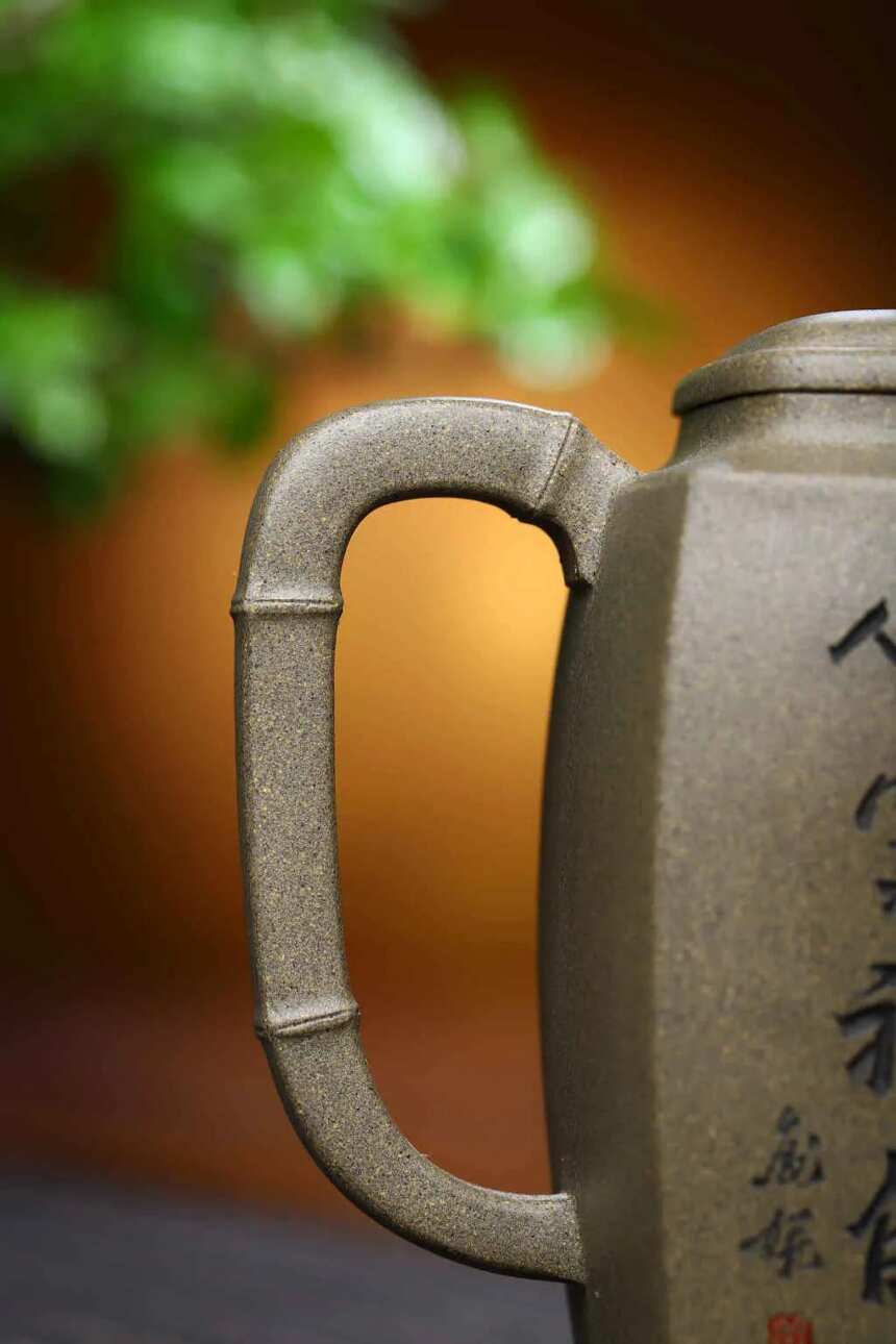 「 高风亮节」 _____庞妮 陶刻名家_____ 黄龙山原矿青段300cc