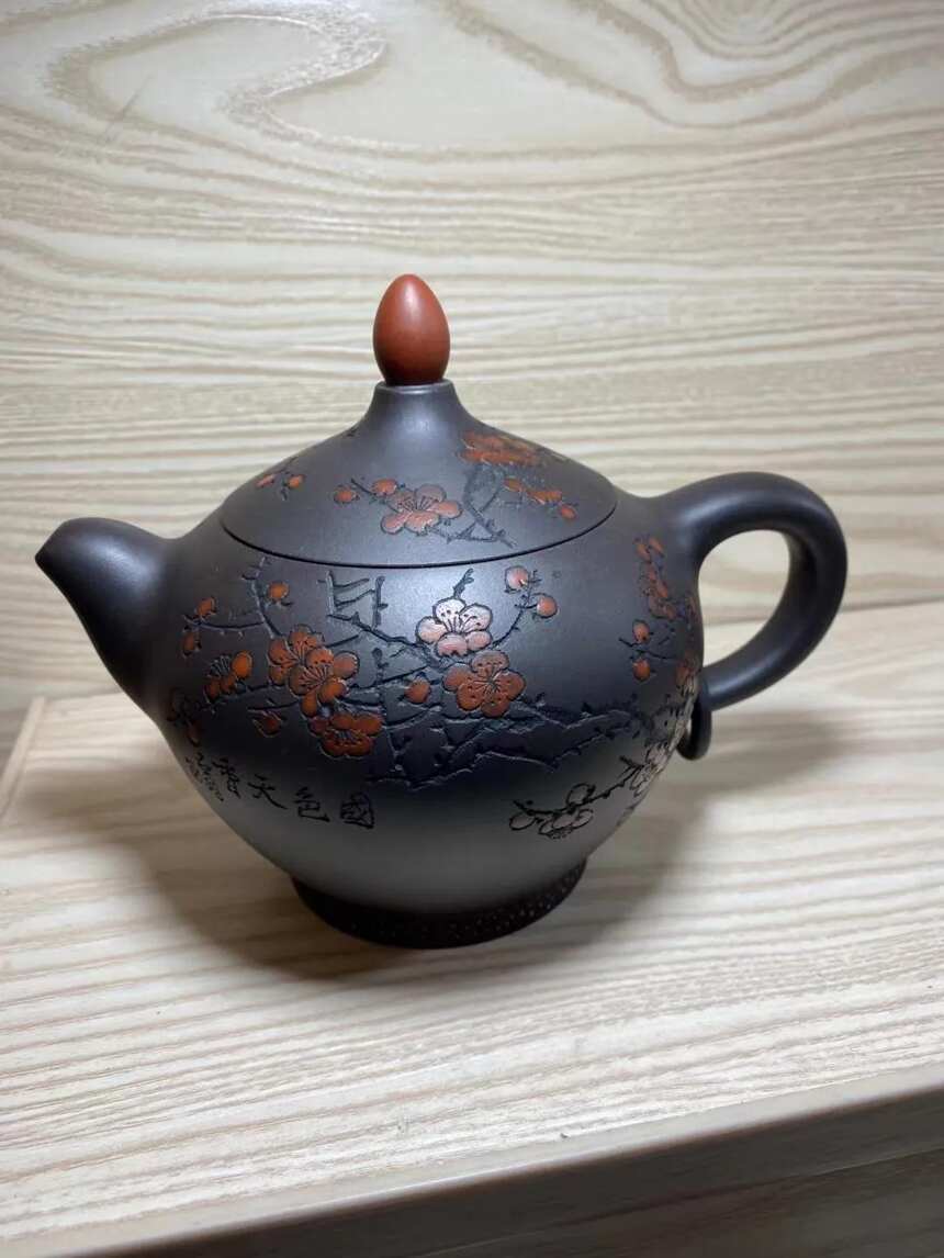 沈汉生大师代表作《一品红》收藏品