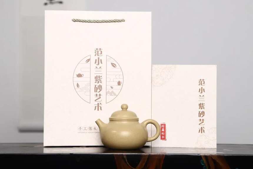 「容天」宜兴原矿紫砂茶壶范小兰（国助理工艺美术师）