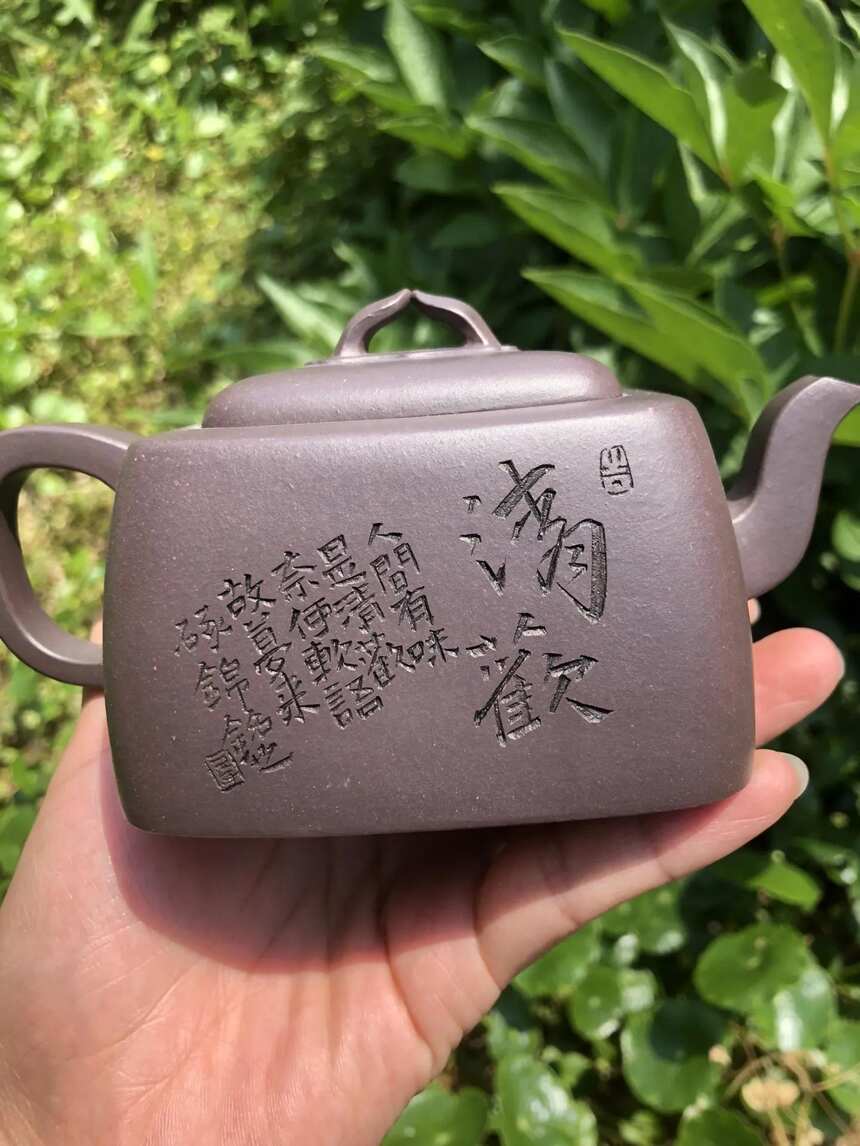 『牟锦芬 · 全手工藏品 · 原矿天青泥 · 容量250ML「四方清欢」