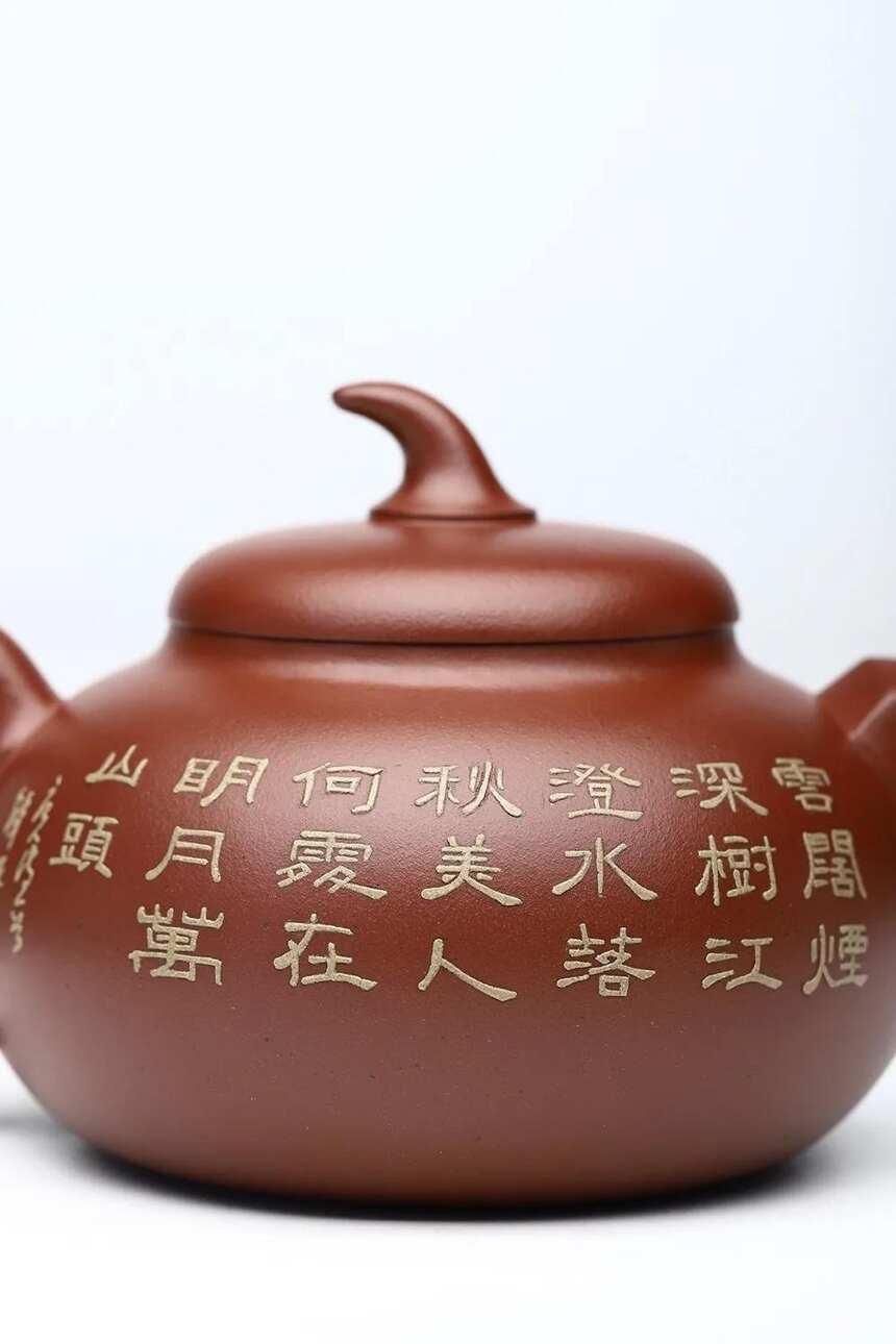 精品推荐—「茄段」家藏枣红泥330CC吕锋平