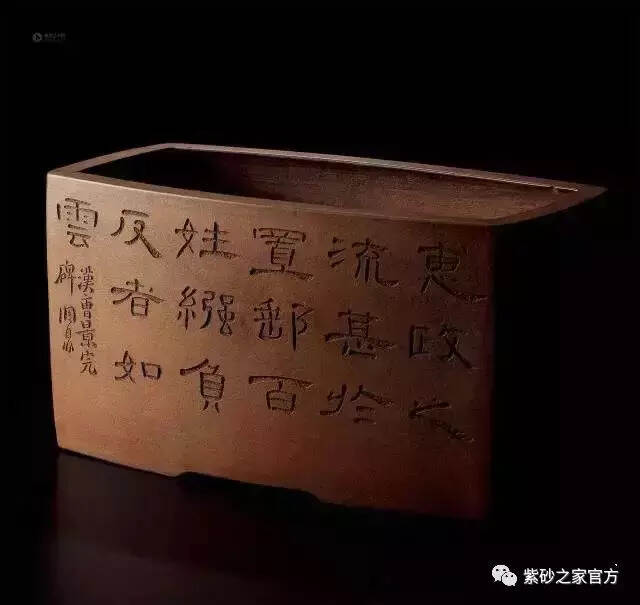 紫砂名家玉成窑作品欣赏