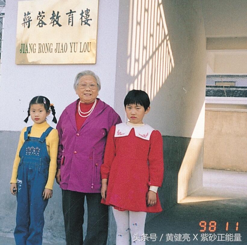 万紫千红第一枝｜紫砂花货大师蒋蓉