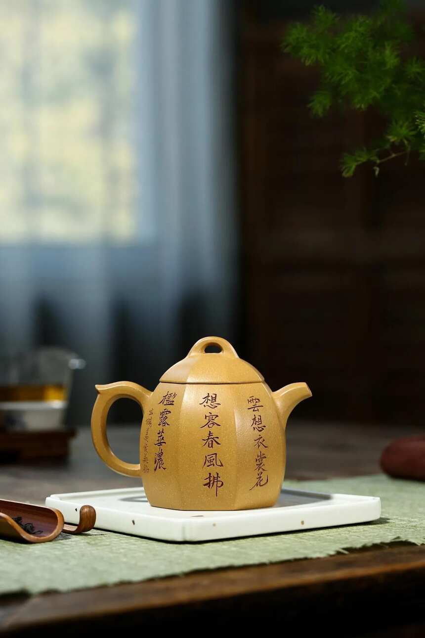 「八方秦权」蒋爱英（国高工艺美术师）宜兴原矿紫砂茶壶