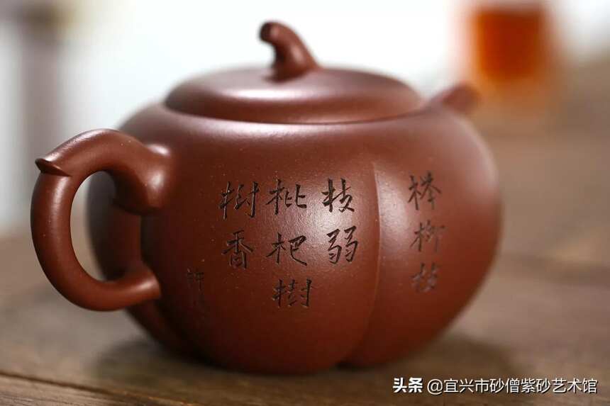 「茄段」大师邵顺生高徒，研究员级高工艺美术师，高爱春，陆云雀