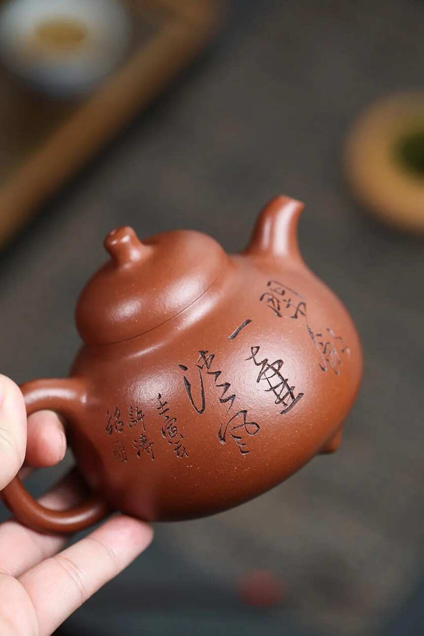 「三足乳鼎」270cc，降坡泥，范程丽（研高省大师牟锦芬高徒）