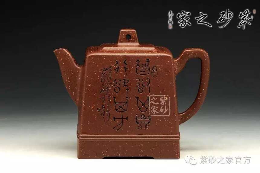 紫砂泰斗季益顺+大师庄玉林+名家曹奇敏精品 | 升值无限