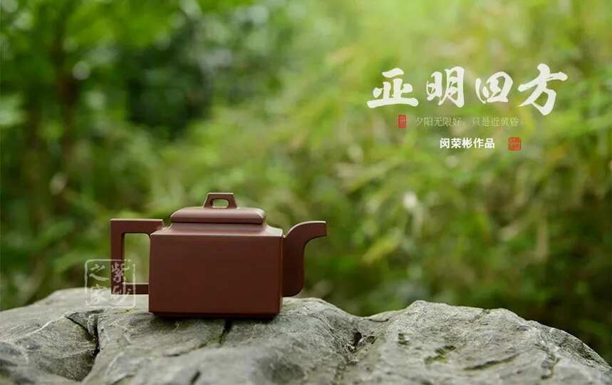 茶客们最爱的22款紫砂壶！美死了