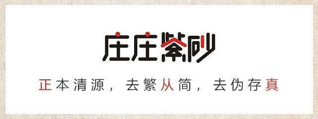 「庄庄紫砂」新手选壶的5个“大忌”，明白这几点再也不怕被骗